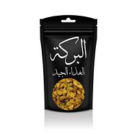 Raisins - Kishmish - 200 grams